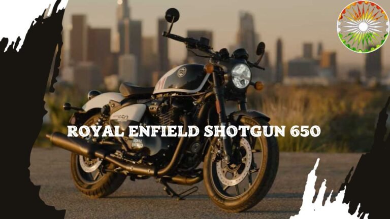 Royal Enfield Shotgun 650: स्टाइलिश बाइक का धमाकेदार आगमन जनवरी में!